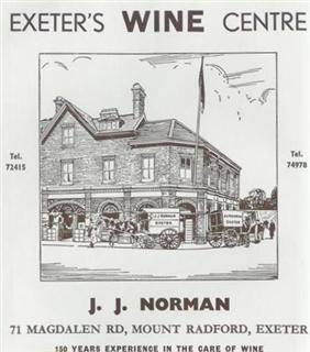 advert from 1960's